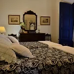 Fazenda Sao Mathias Boutique Hotel